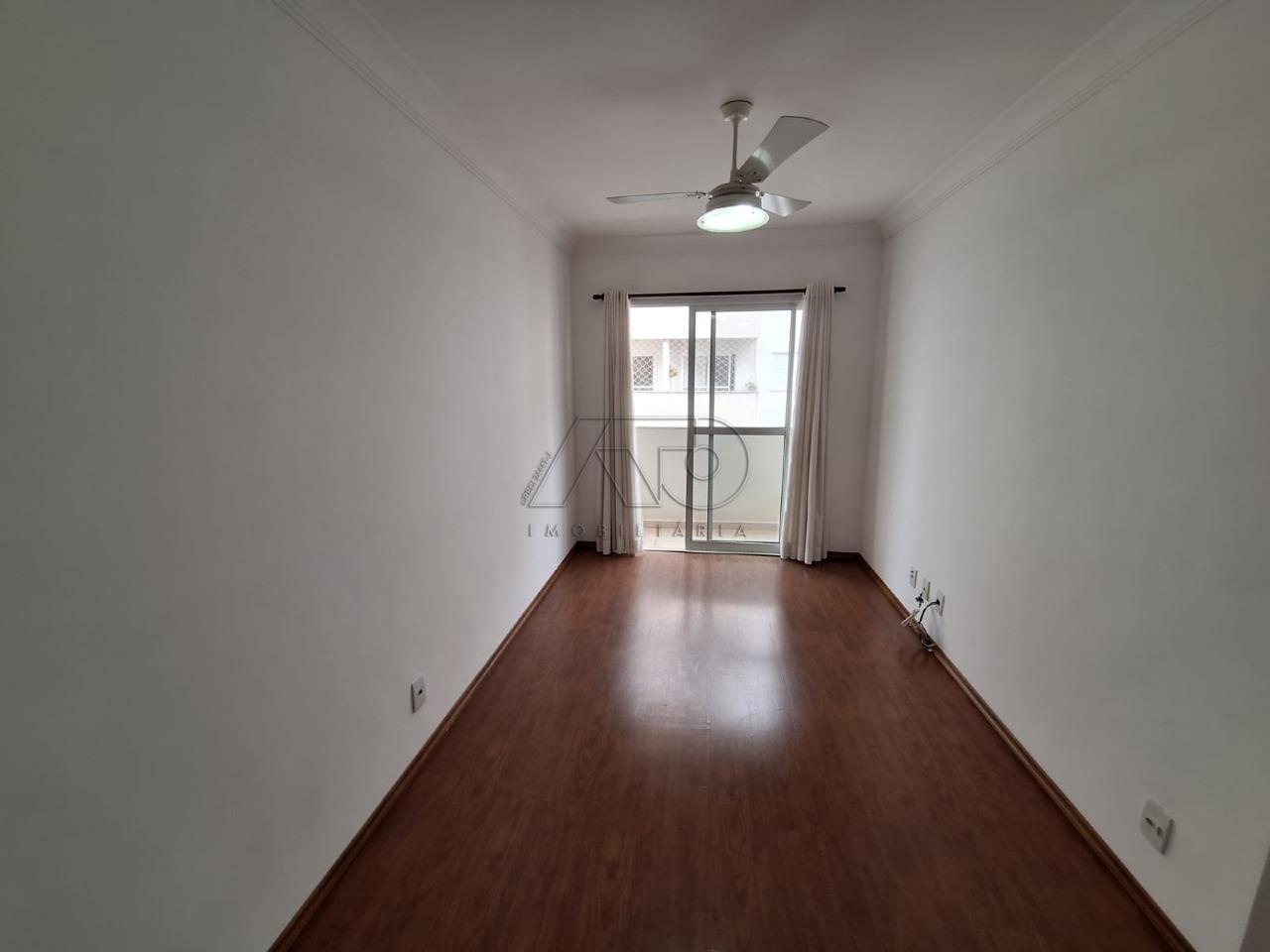 Parque Santa Cecília, PIRACICABA