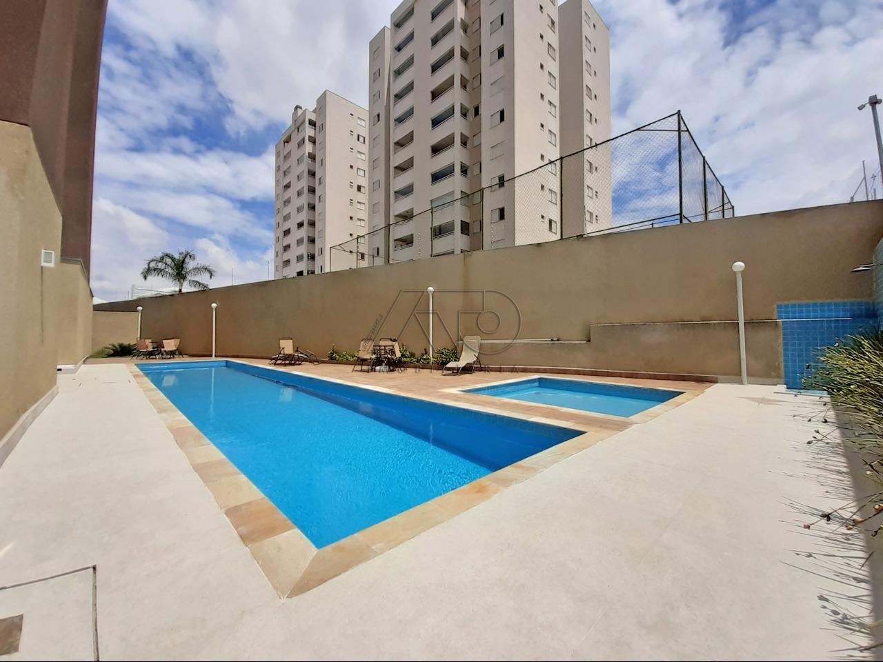 Apartamento SANTA CECILIA em PIRACICABA - Imobiliária Piracicaba | ATO  Imobiliária | (19) 3401-1100