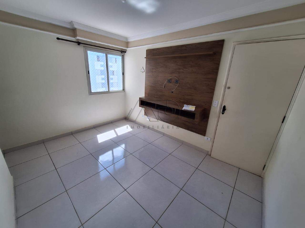 NOVA AMERICA, PIRACICABA NOVA AMERICA, PIRACICABA