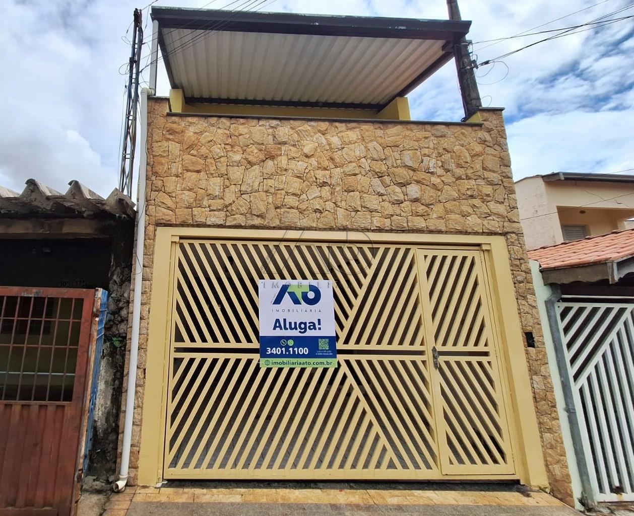 SOL NASCENTE, PIRACICABA SOL NASCENTE, PIRACICABA