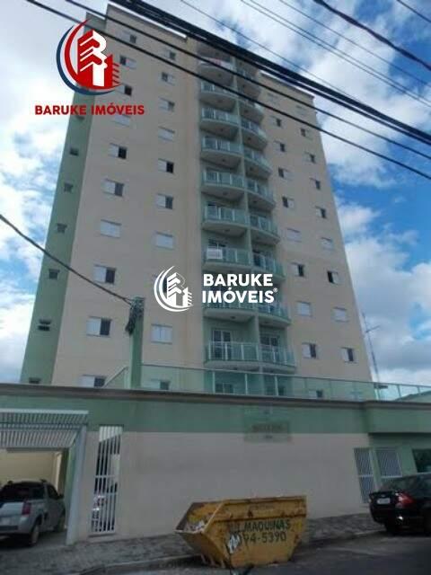 Apartamento à venda no bairro CENTROIndaiatuba: Foto 01