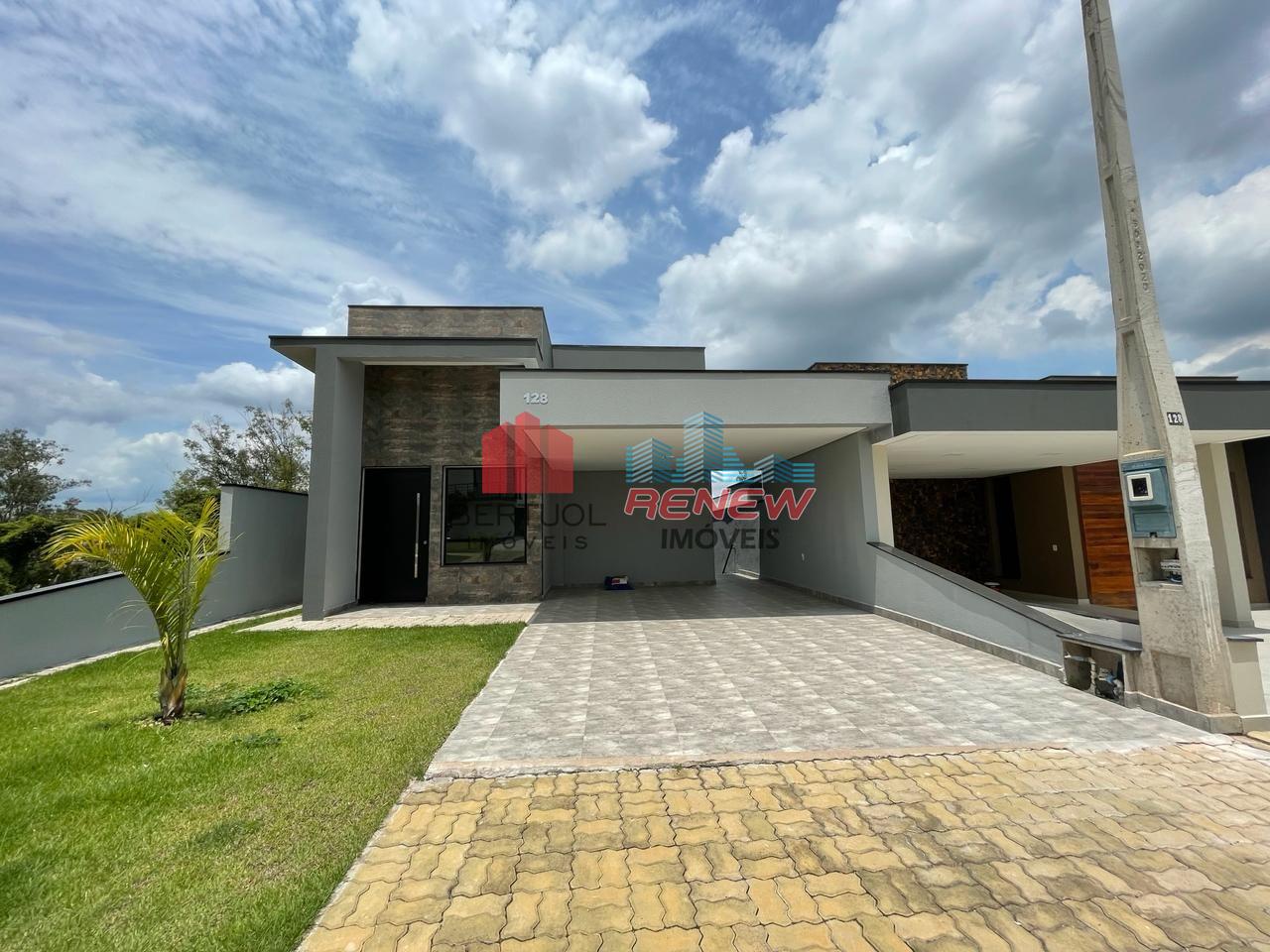 Casa de Condomínio à venda Condomínio Residencial Reserva dos Jatobás em Louveira: 