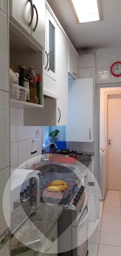 Apartamento à venda no bairro Cambuí: 