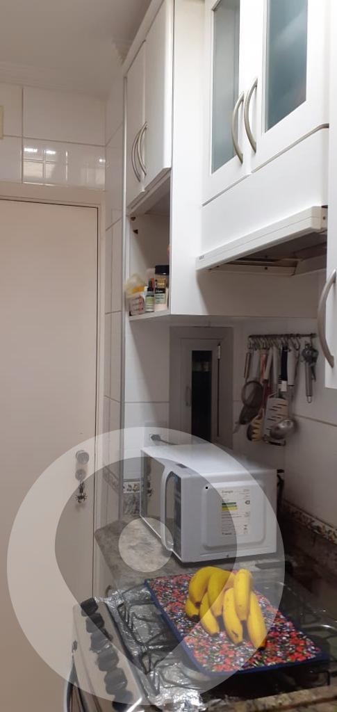 Apartamento à venda no bairro Cambuí: 