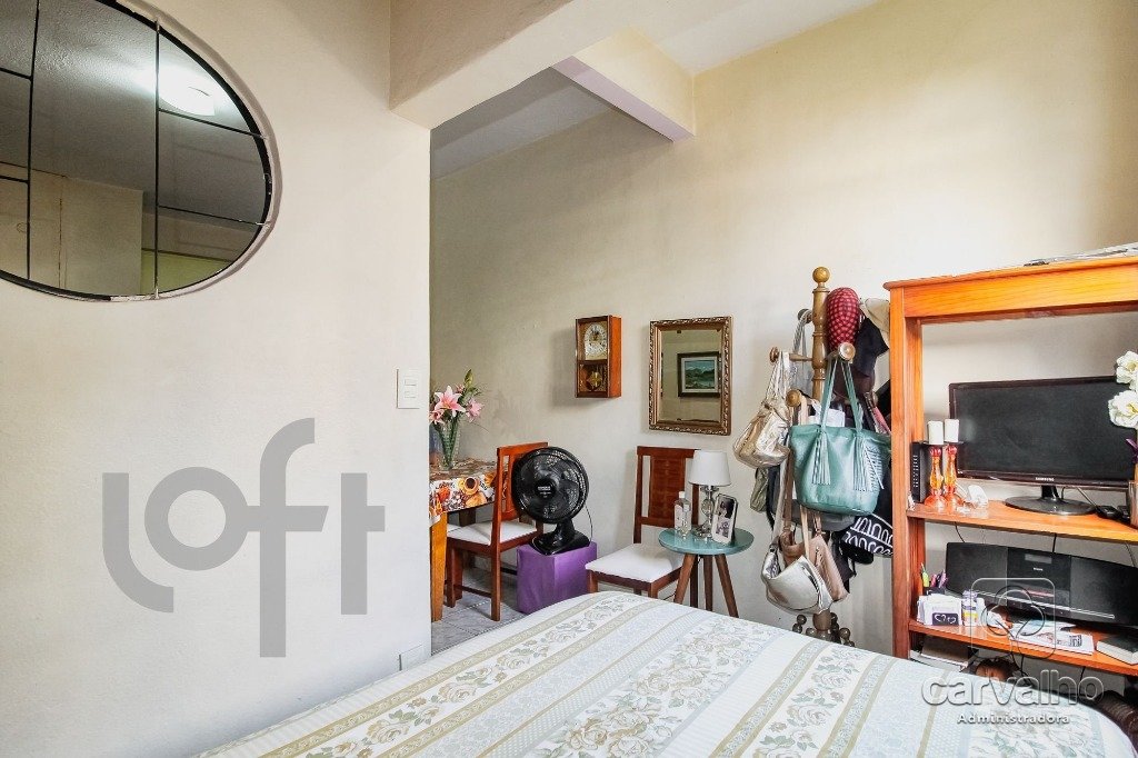 Apartamento à venda Botafogo com 30 m² , 1 quarto .: 