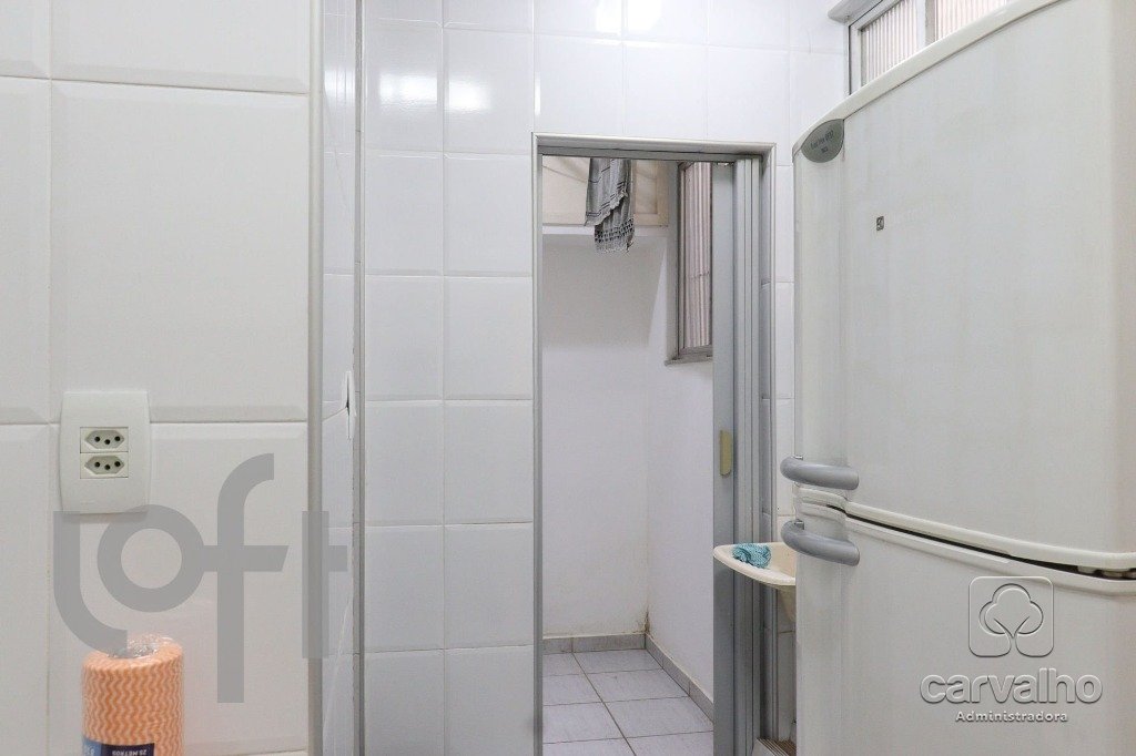 Apartamento à venda Botafogo com 62 m² , 2 quartos .: 