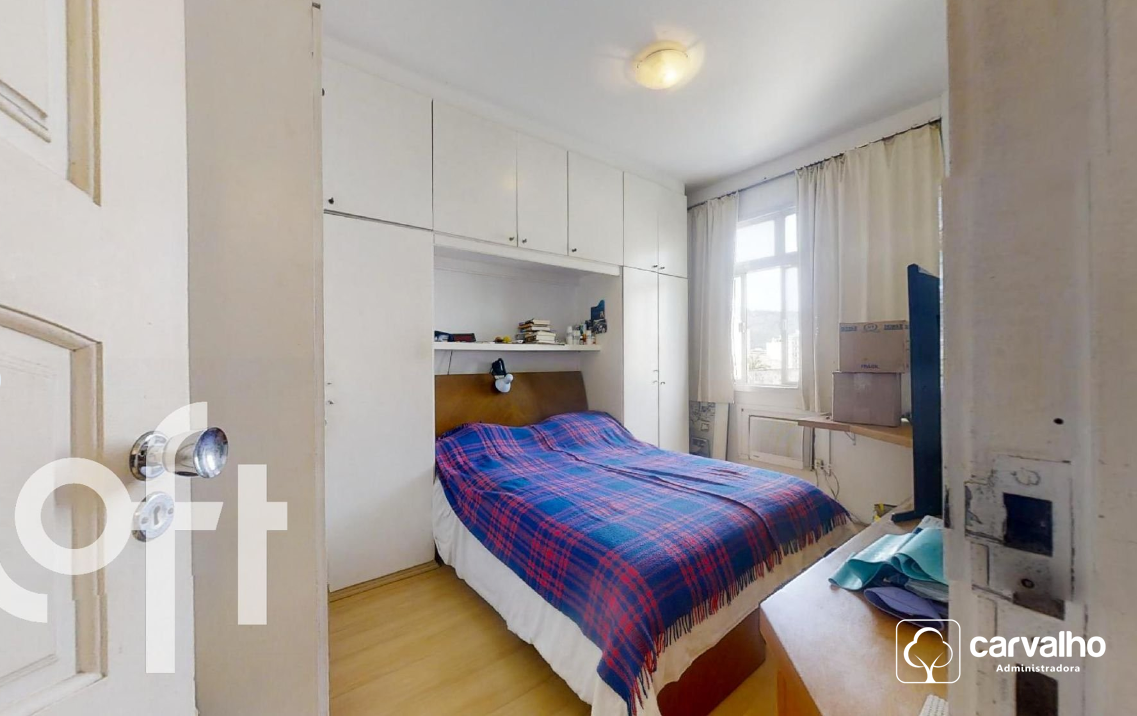 Apartamento à venda Humaita com 67 m² , 2 quartos 1 vaga.: 