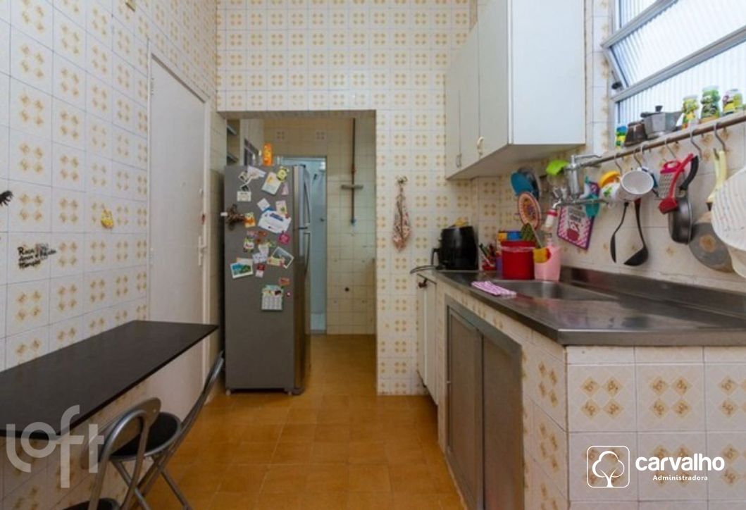 Apartamento à venda Botafogo com 67 m² , 2 quartos .: 