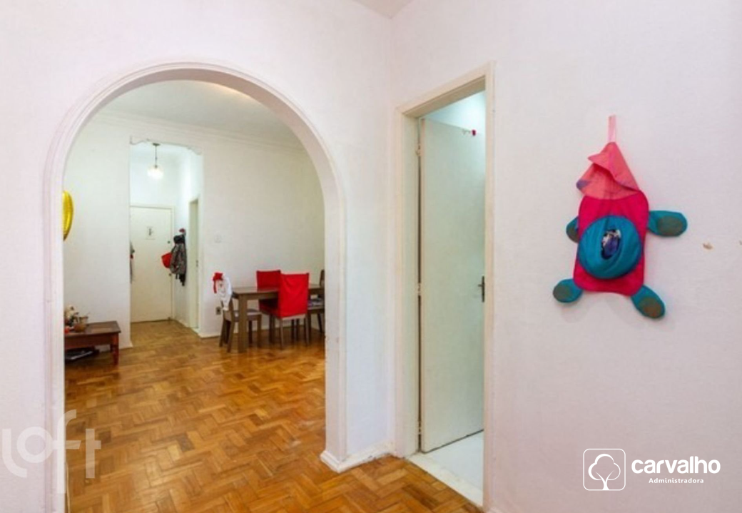 Apartamento à venda Botafogo com 67 m² , 2 quartos .: 