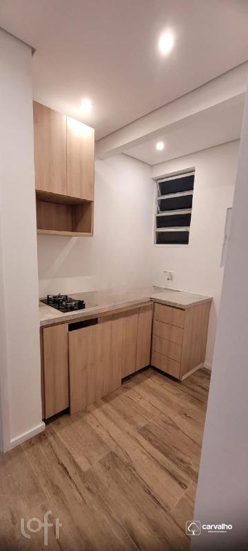 Apartamento à venda Botafogo com 60 m² , 1 quarto .: 