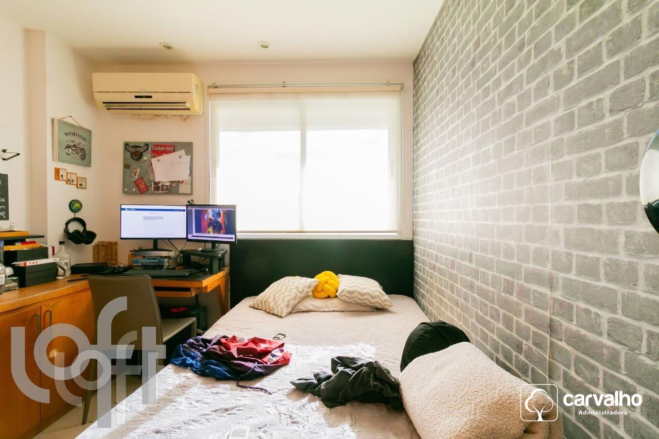 Apartamento à venda Humaita com 120 m² , 3 quartos 1 suíte 2 vagas.: 