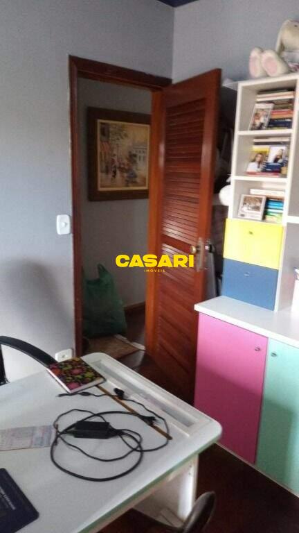 Casa para à venda no bairro Paulicéia, São Bernardo do Campo - Casari Imóveis: 