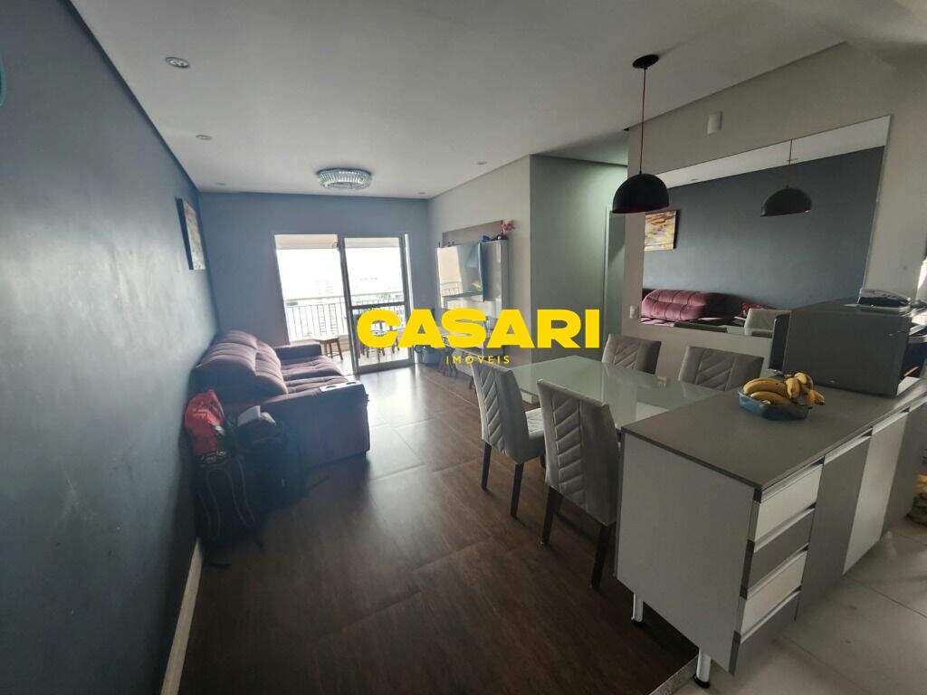 Apartamento para à venda no bairro Centro, São Bernardo do Campo - Casari Imóveis: 