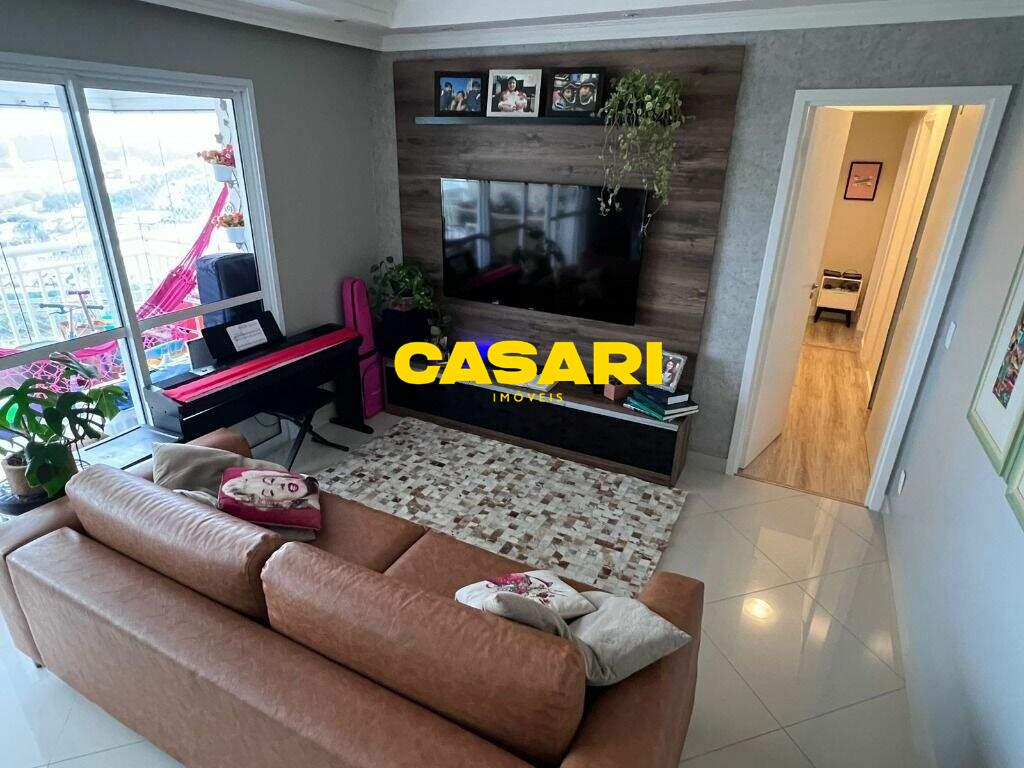 Apartamento para à venda no bairro Centro, São Bernardo do Campo - Casari Imóveis: 