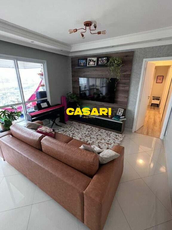 Apartamento para à venda no bairro Centro, São Bernardo do Campo - Casari Imóveis: 