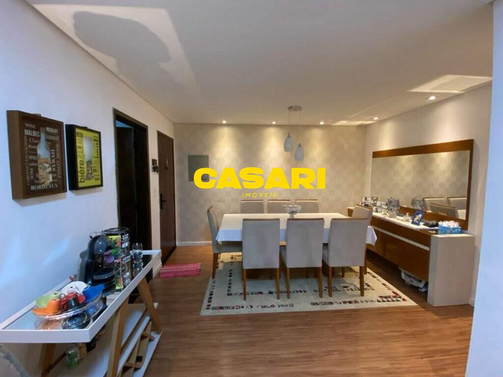 Apartamento para à venda no bairro Centro, São Bernardo do Campo - Casari Imóveis: 