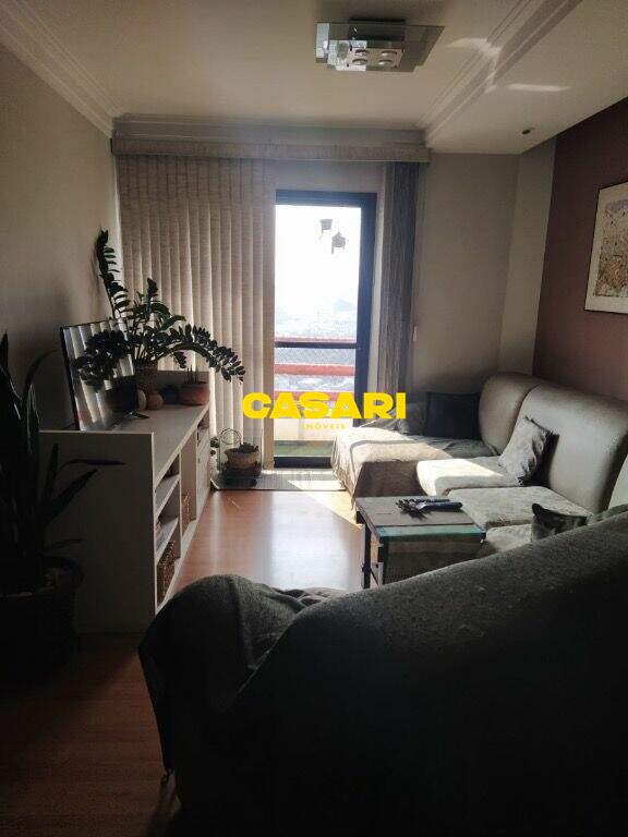 Apartamento para à venda no bairro Centro, São Bernardo do Campo - Casari Imóveis: 