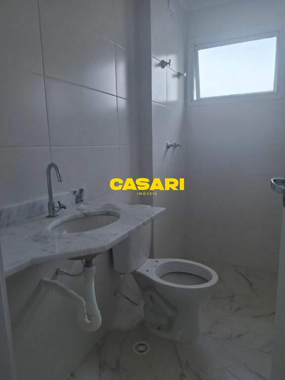 Apartamento para à venda no bairro Centro, São Bernardo do Campo - Casari Imóveis: 