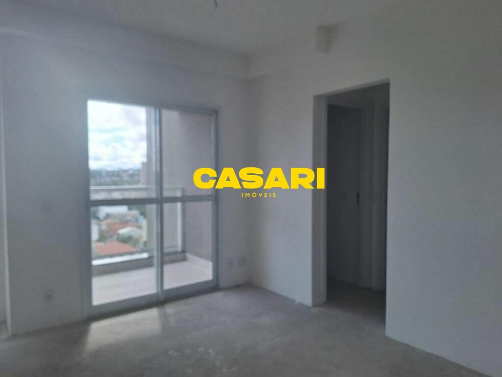 Apartamento para à venda no bairro Centro, São Bernardo do Campo - Casari Imóveis: 