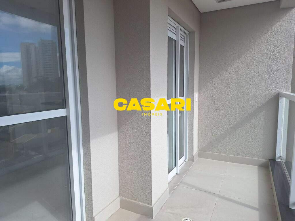 Apartamento para à venda no bairro Centro, São Bernardo do Campo - Casari Imóveis: 