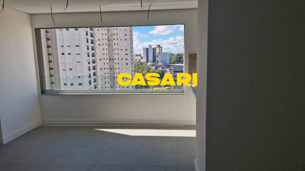 Apartamento para à venda no bairro Centro, São Bernardo do Campo - Casari Imóveis: 
