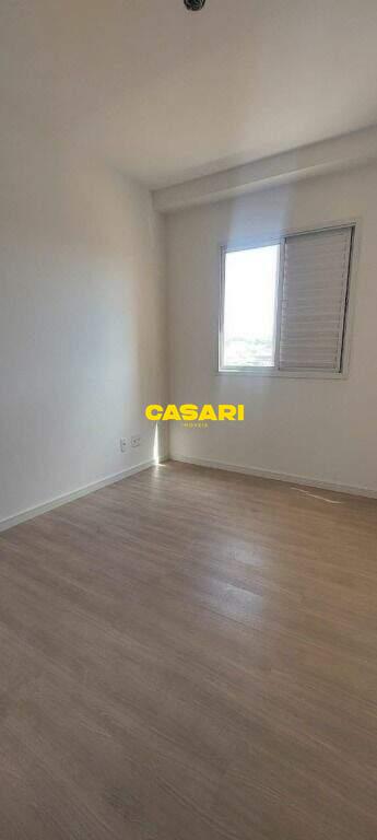 Apartamento para à venda no bairro Paulicéia, São Bernardo do Campo - Casari Imóveis: 