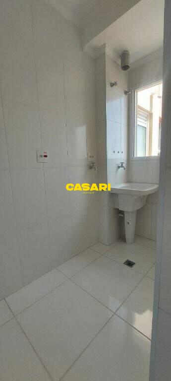 Apartamento para à venda no bairro Paulicéia, São Bernardo do Campo - Casari Imóveis: 