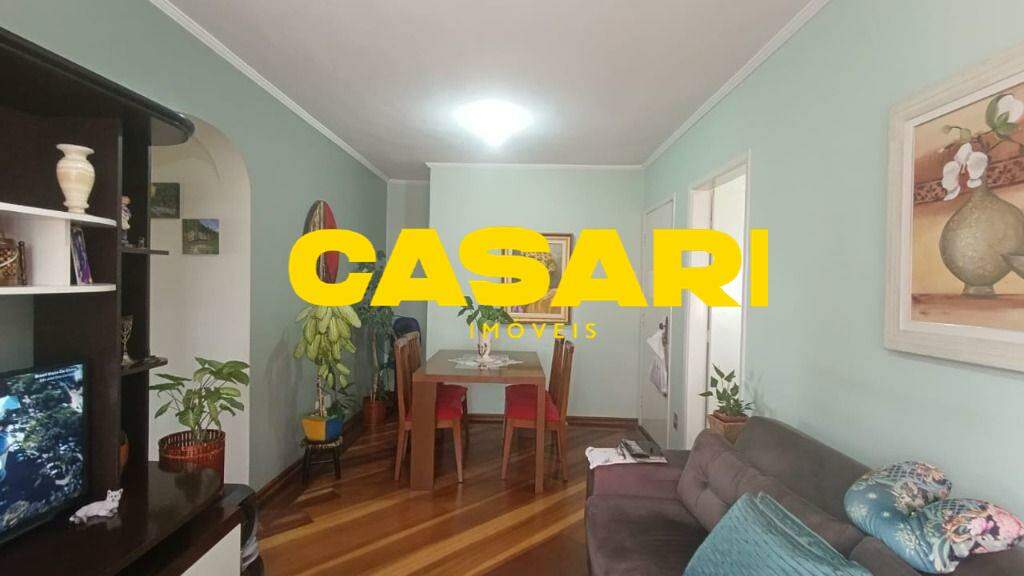 Apartamento para à venda no bairro Nova Petrópolis, São Bernardo do Campo - Casari Imóveis: 