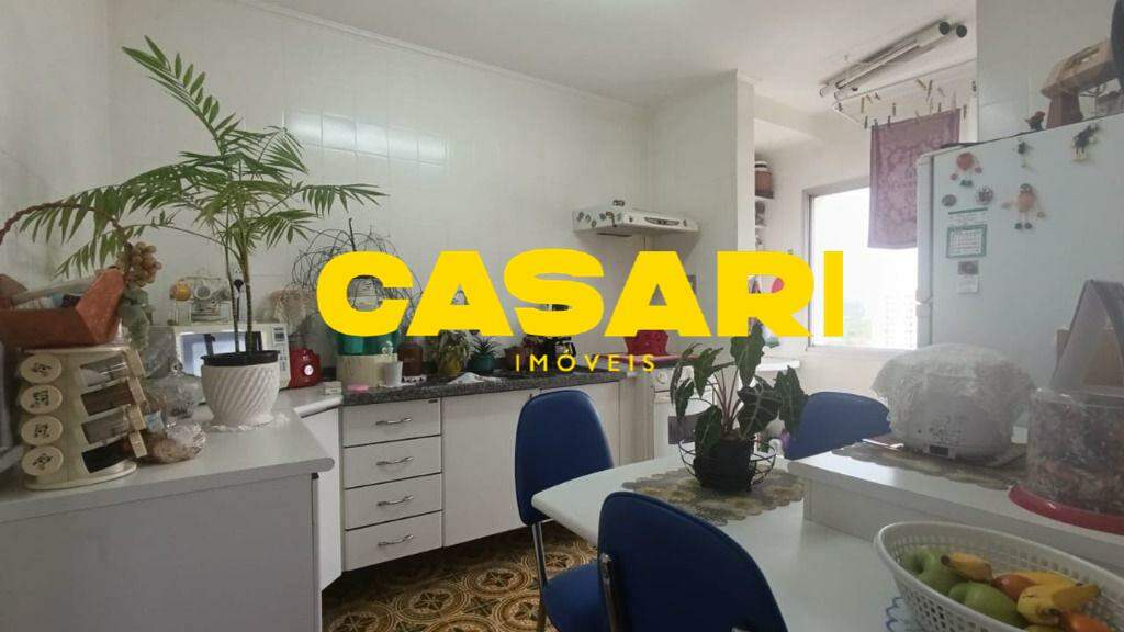 Apartamento para à venda no bairro Nova Petrópolis, São Bernardo do Campo - Casari Imóveis: 