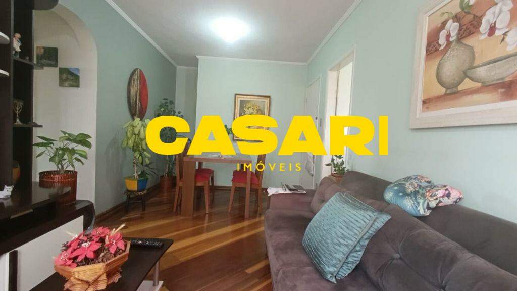Apartamento para à venda no bairro Nova Petrópolis, São Bernardo do Campo - Casari Imóveis: 