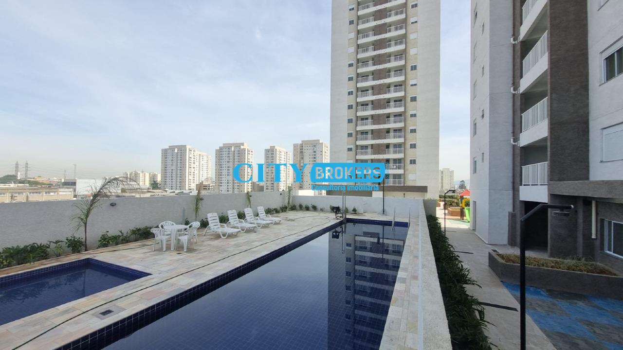 Apartamento, 2 quartos, 56 m² - Foto 16