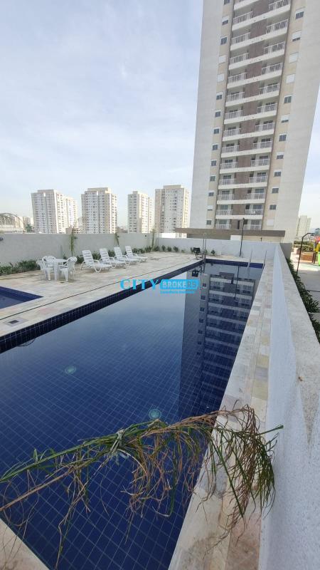 Apartamento, 2 quartos, 56 m² - Foto 17
