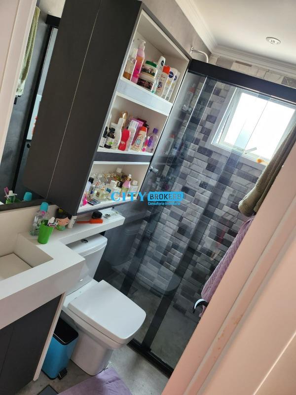 Apartamento, 2 quartos, 50 m² - Foto 12