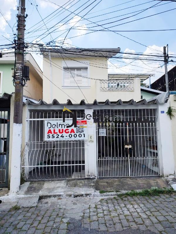 Casas à venda em Santo Amaro em São Paulo - Encontre Casas em Santo Amaro