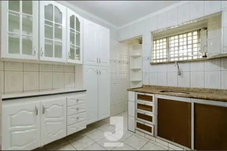 Apartamento à venda por 230.000,00 no bairro Vila Mimosa, em Campinas.: 
