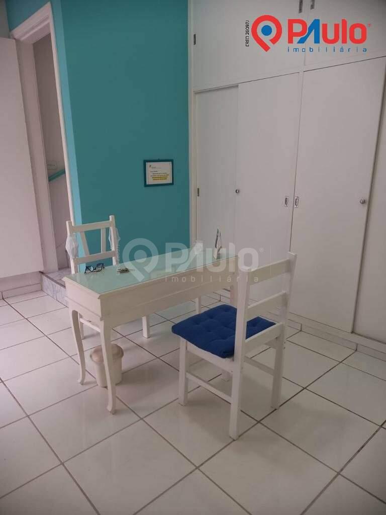 Casa à venda no Centro: RECEPÇÃO