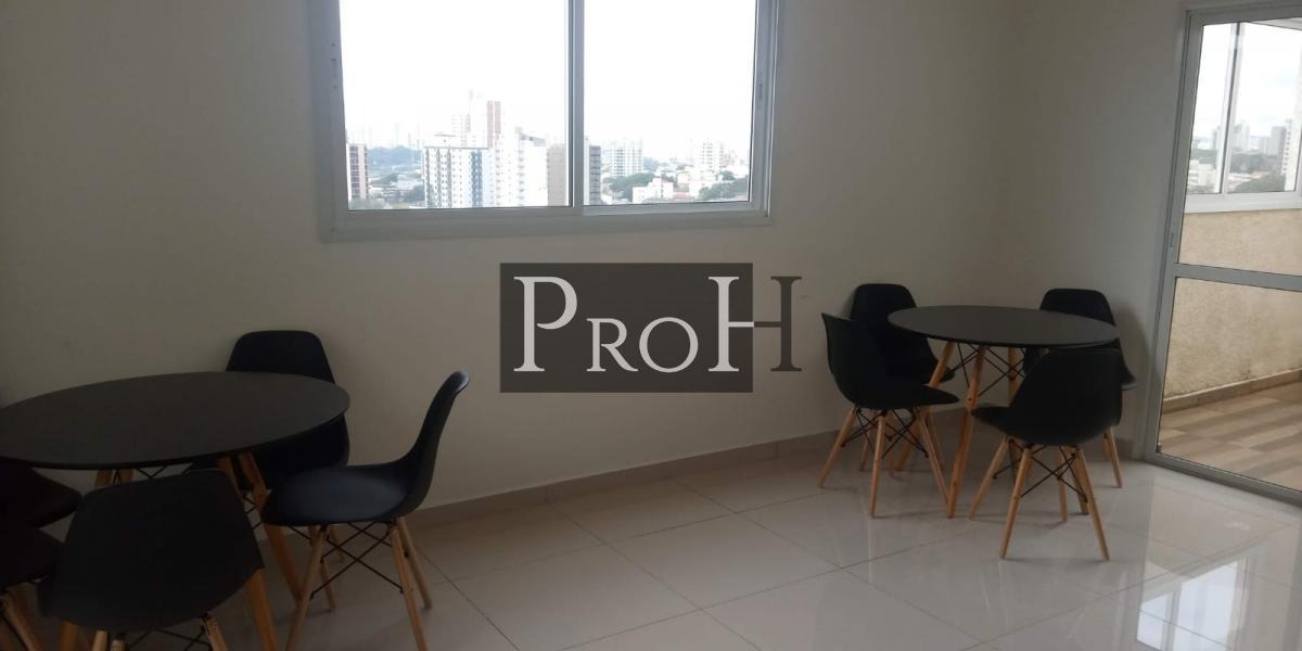 Apartamento, 2 quartos, 44 m² - Foto 17