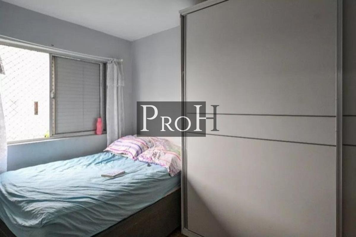 Apartamento, 3 quartos, 87 m² - Foto 8