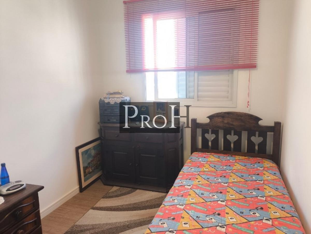 Apartamento, 2 quartos, 65 m² - Foto 13