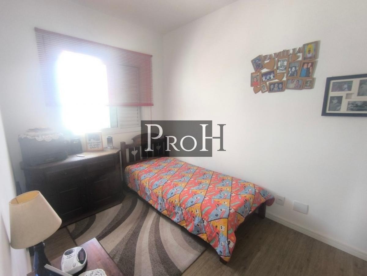 Apartamento, 2 quartos, 65 m² - Foto 12