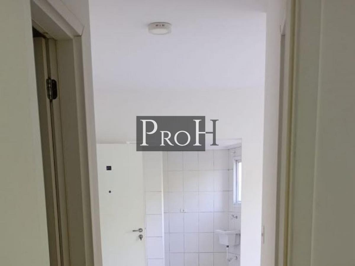 Apartamento, 2 quartos, 50 m² - Foto 7