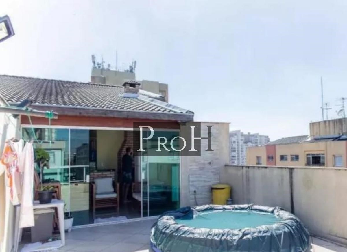 Cobertura, 2 quartos, 180 m² - Foto 19