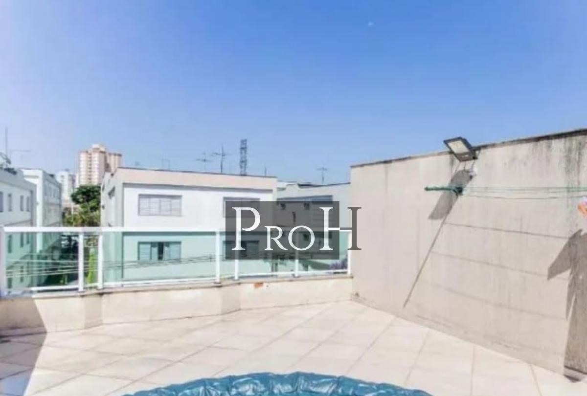 Cobertura, 2 quartos, 180 m² - Foto 20